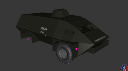 Más información sobre "W.I.P Mowag Roland"